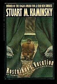 Rostnikovs Vacation: An Inspector Porfiry Rostnikov Novel (Hardcover, First Edition)