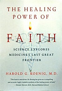 [중고] The Healing Power of Faith (Hardcover, First Edition)