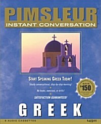 Greek (Modern) (Instant Conversation (Greek)) (Audio CD, Unabridged)