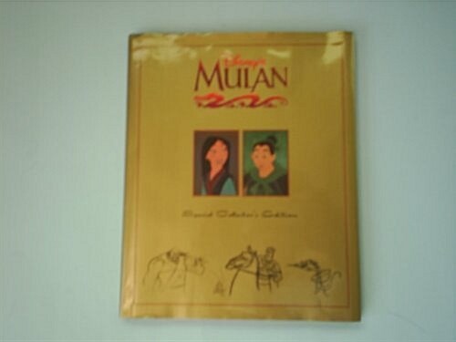 Disneys Mulan: Collectors Edition (Hardcover, Collectors)