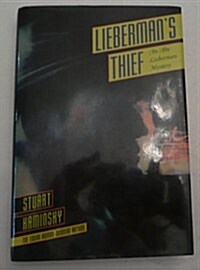 Liebermans Thief (Henry Holt Mystery) (Hardcover, 1st)