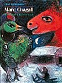 Marc Chagall (Hardcover)