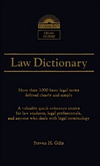 Law Dictionary (Barrons Law Dictionary) (Vinyl Bound, 4th)