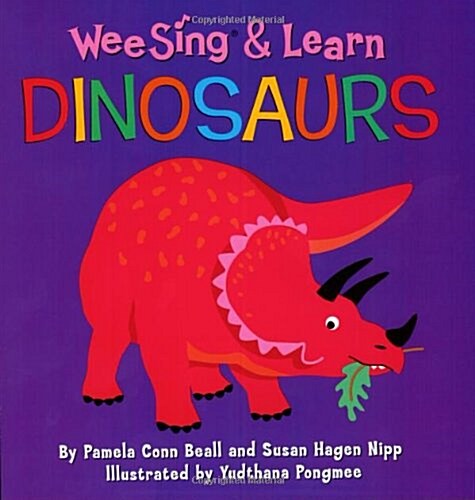 Wee Sing & Learn Dinosaurs (Wee Sing and Learn) (Paperback, Cas/Bklt)