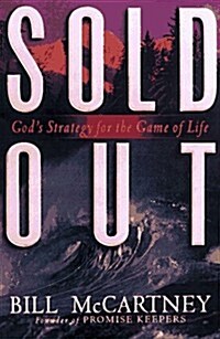 Sold Out (Hardcover, First Edition)