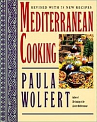 Mediterranean Cooking Revised Edition (Hardcover, Revised)