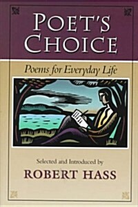 Poets Choice (Hardcover, 1)