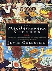 The Mediterranean Kitchen (Paperback, 1st Pbk. Ed)
