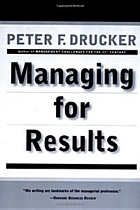 Managing for Results (Paperback, Reprint)