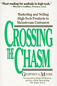 [중고] Crossing the Chasm (Paperback, First Edition)