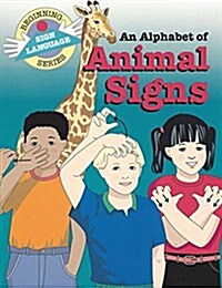 Alphabet of Animal Signs (Paperback)