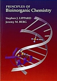 [중고] Principles of Bioinorganic Chemistry (Paperback)