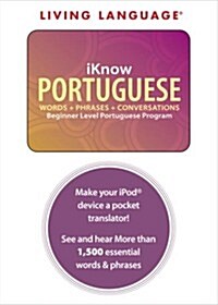 iKnow Portuguese (Audio CD, Com/Pap)