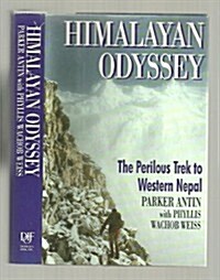 Himalayan Odyssey (Hardcover, First Edition)