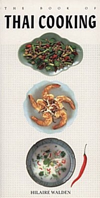 The Book of Thai Cooking (Paperback)