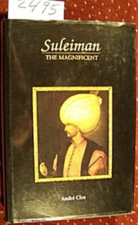 Suleiman the Manificent (Hardcover)