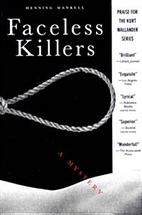 Faceless Killers: A Mystery (Kurt Wallander Mysteries) (Paperback)