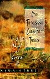 [중고] One Thousand Chestnut Trees (Hardcover, 1ST)