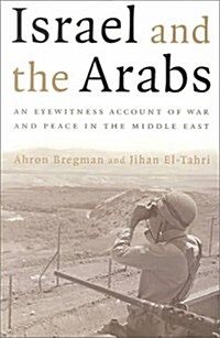 Israel and the Arabs (Paperback)
