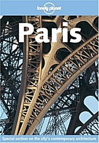 [중고] Paris (Lonely Planet) (Paperback, 4)