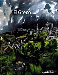 [중고] El Greco (National Gallery London Publications) (Paperback)