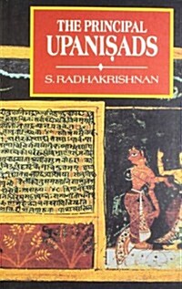 Principal Upanishads (Paperback, New ed)