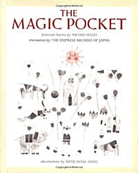 The Magic Pocket: Selected Poems (Hardcover, 1st ed)