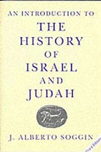 An Introduction to the History of Israel and Judah (Paperback, 3 Revised edition)