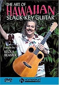 The Art of Hawaiian Slack Key Guitar (DVD video)