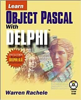 [중고] Object Pascal with Delphi