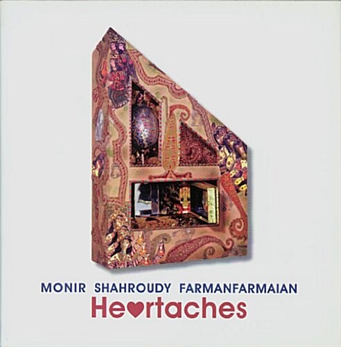 Monir Sharoudy Farmanfarmaian (Paperback)