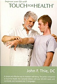 Touch for Health DVD