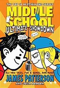 Middle School: Ultimate Showdown : (Middle School 5) (Paperback)