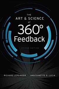 The Art and Science of 360 Degree Feedback (Hardcover, 2)