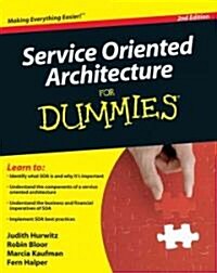 [중고] Service Oriented Architecture for Dummies (R), 2nd Edition (Paperback, 2nd Edition)