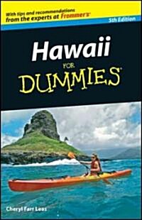 Hawaii for Dummies (Paperback, 5th)