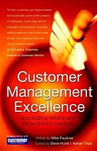 Customer Management Excellence (Hardcover)