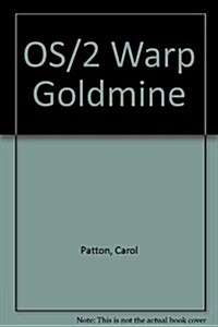 Os/2 Goldmine/Book and Cd-Rom (Paperback, CD-ROM)