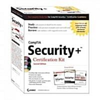 CompTIA Security+ : Sy0-201 (Paperback, 2 Rev ed)