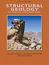 [중고] Structural Geology of Rocks and Regions (Hardcover, 3)