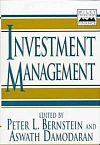 [중고] Investment Management (Hardcover, University)