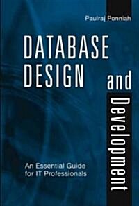 [중고] Database Design and Development: An Essential Guide for It Professionals (Hardcover)