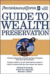 PriceWaterhouseCoopers Personal Financial Advisor (Paperback)