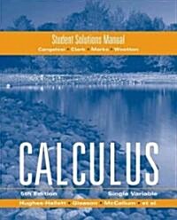 Calculus (Paperback, 5 Rev ed)