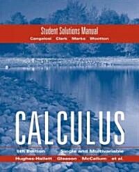 Calculus Combo (Paperback, 4 Rev ed)