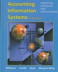 [중고] Accounting Information Systems : Essential Concepts and Applications (Hardcover, 4th Edition)