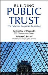 [중고] Building Public Trust: The Future of Corporate Reporting (Hardcover)