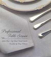 [중고] Professional Table Service (Hardcover)