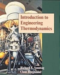 Introduction to Engineering Thermodynamics (Paperback, Diskette)