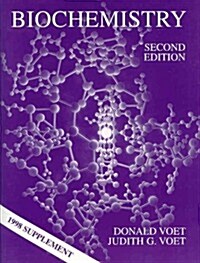 Biochemistry: 1998 Supplement (Paperback, 2)
